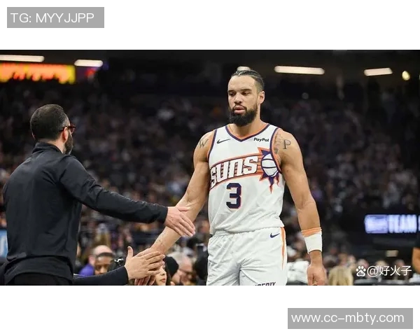 狄龙坚定表态冲突无碍球队目标我们必须全力以赴赢得比赛