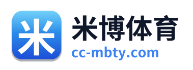 米博体育